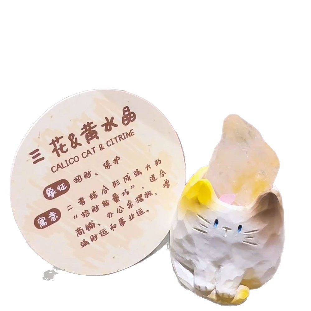 本物の森のもの Xiaohongshu 売れ筋人気動物パルかわいい転送幸運ギフトデスクトップクリスタルブラインドボックス