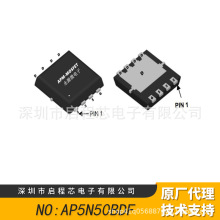 APM��Դ΢���� AP5N50BDF ���bPDFN3*3-8L ��Ч���� ԭ�b�F؛
