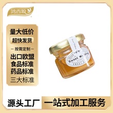 Դ�^�S�����lСƿ�b�ٻ���28g���۷Nϲ�ۻ�c�YƷ�Fُ֧�ֶ���