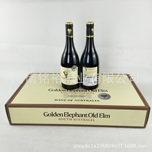 红酒批发阿根廷进口红酒安第斯老藤干红葡萄酒14度重型瓶整箱六支