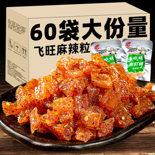 �����خa�w��������؟�������ζ��������С��ʳ���eʳƷ���l���l