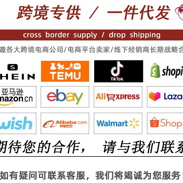 2024-06-05 21:58:37.jpg