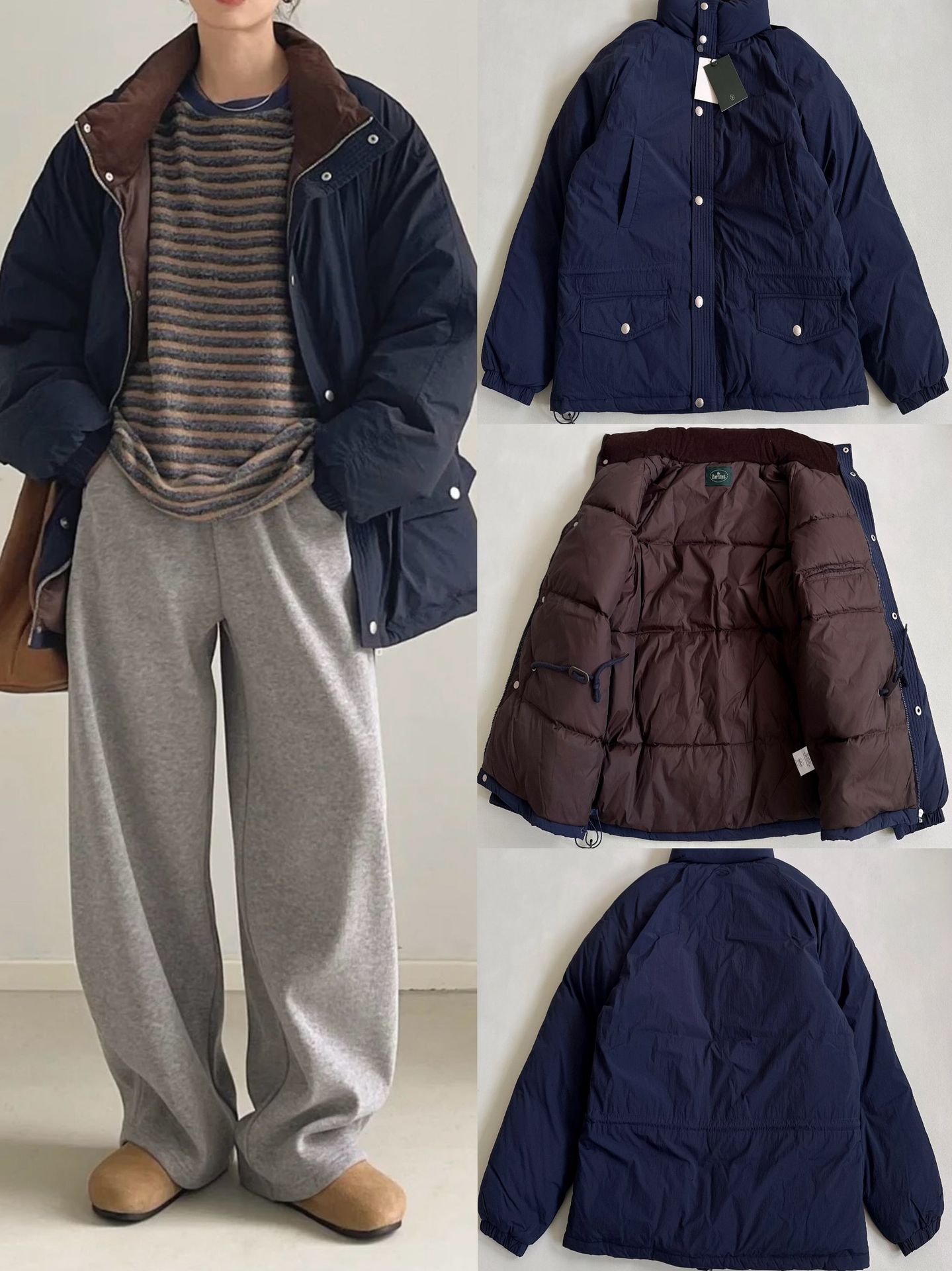 Winter South Korean retro goods
