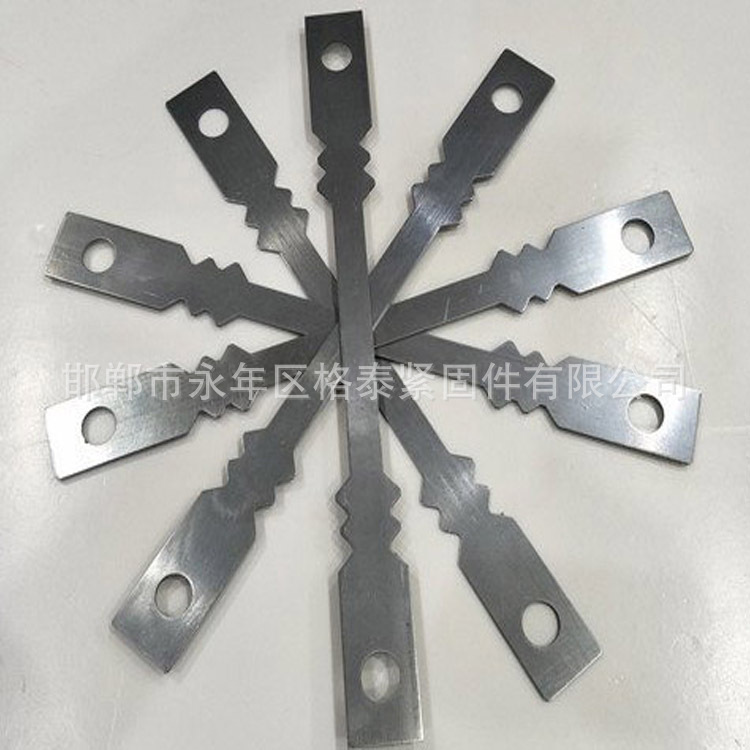 铝模板对拉片 新型建筑用墙壁连接片 铝膜配件对拉片 拉片