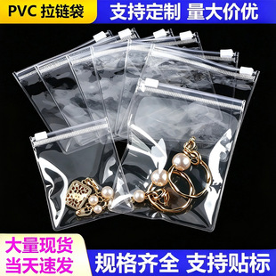 pvc��朴���������ִ�ƴ��͸��ĥɰ�ܷ���m�ռ{�Է���b���F؛