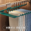 Trousers home use, drying rack, hanger, storage system