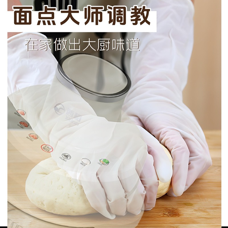 新疆可发  绞肉机西稻5L大容量家用全自动辅食和面料理一体绞肉机|undefined