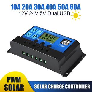 10A-100A�pUSB�{����PMW̫��ܿ������{ɫsolar panel controller