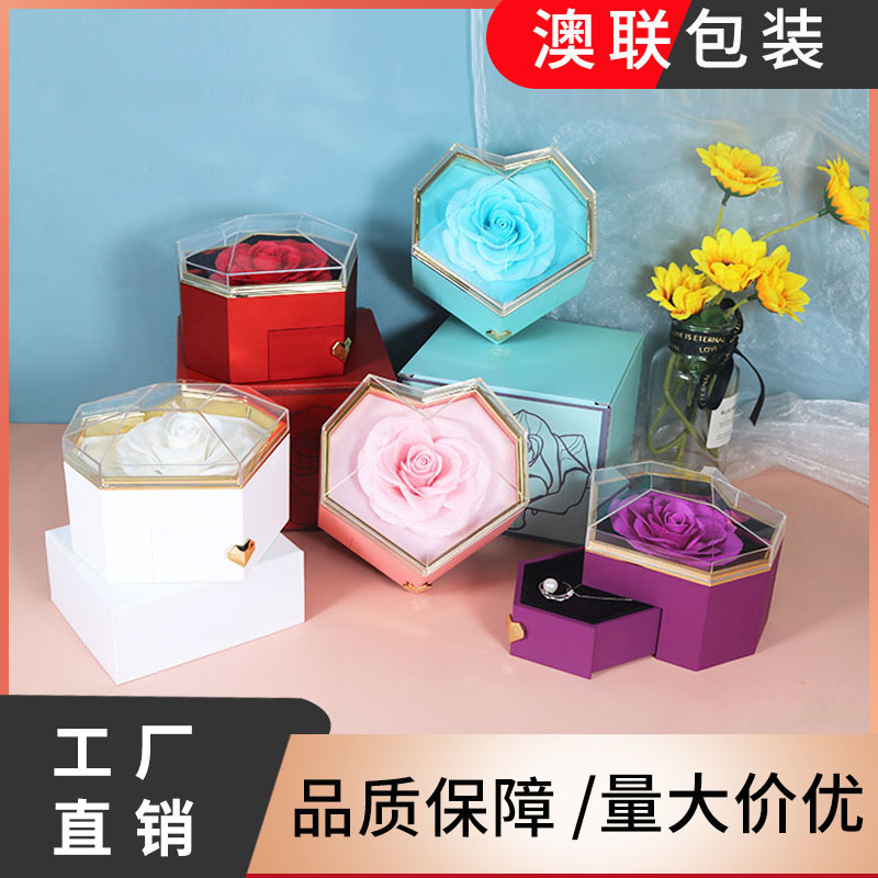 跨境新款棱形爱心亚克力玫瑰花礼盒香皂花戒指耳钉项链珠宝首饰盒