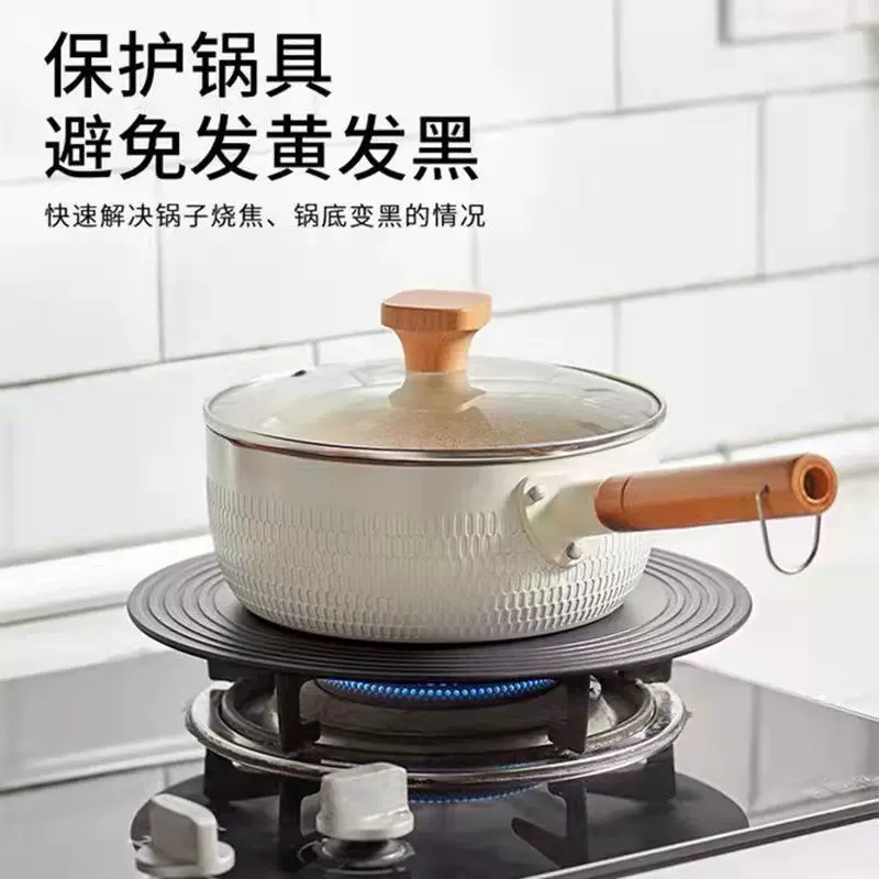 导热板燃气灶解冻板神器护锅煤气灶导热盘防烧黑导热垫解冻盘