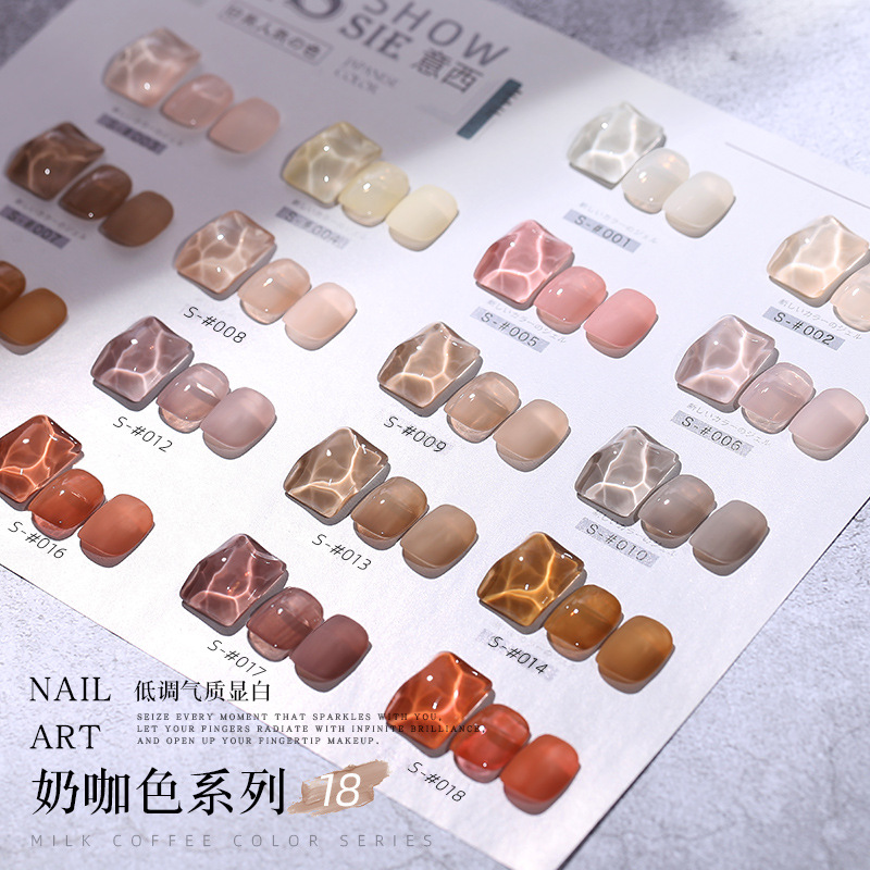 Translucent nail polish 2021 new net cel...