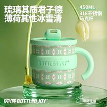 �������YƷ��һ������bottledjoy�r�б��ؿ��ȱ��Ӳ��P��R��ˮ��
