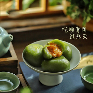 �ӹ������N�����F����ʳƷ���y���c�������S���ɶ�N��ζŴ���c��