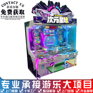 �߶˴������ǯB���ƎŊʘ��Α�C��Ͷ����������Θ�������O��