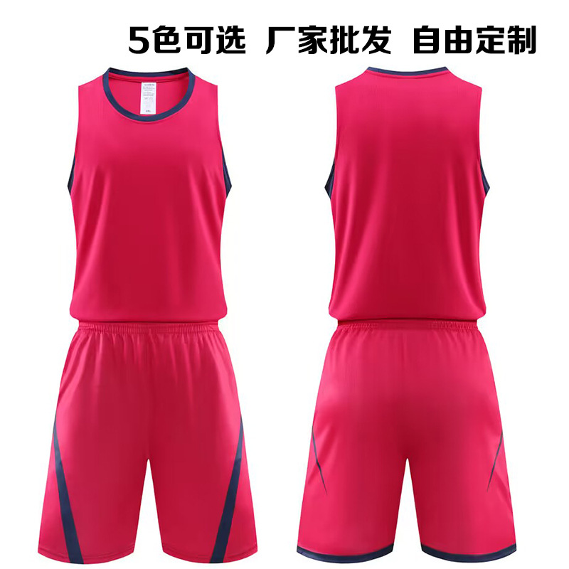 Speed wholesale children's sports group purchase competition training team uniform basketball vest basketball uniform suit personalized jersey men