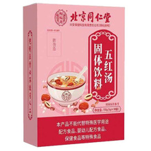 ����ͬ������������t���t�����õ��t�ǽ�����t��150g/��