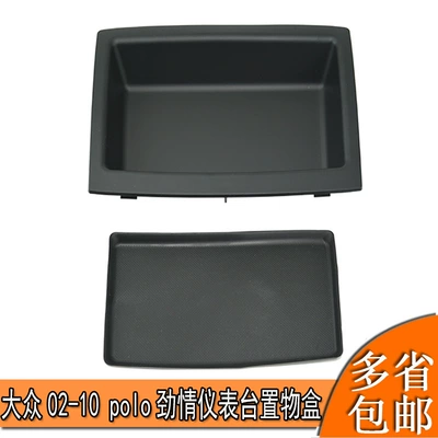 6Qd858719A Is Suitable for Cab and accessories