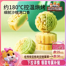 ��ֻ����_��Խݮ��ɳ��500g �G�����c�ĵ��S��ѩ�������e��ʳС��