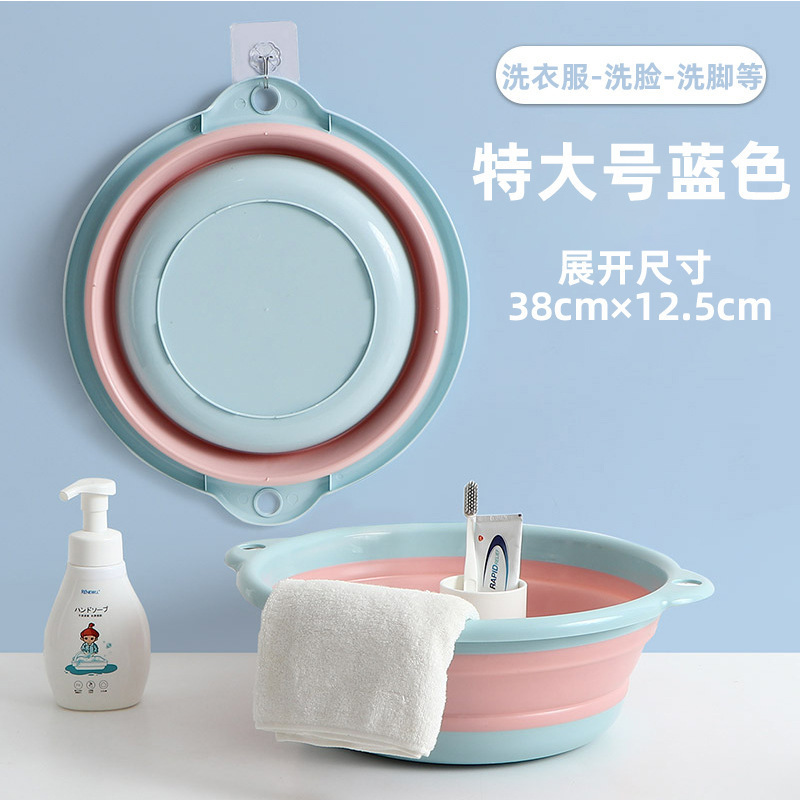 新しいシリカゲルは、折り畳み可能な洗面器を厚くすることができます。|undefined
