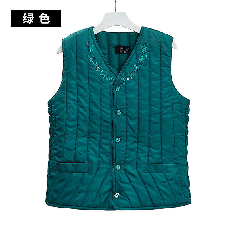 Close-Fitting Vest for Women, Short Autumn and Winter Mother's Large Size Vest, Middle-Aged and Elderly Warm Women's Inner Wear down Cotton Vest