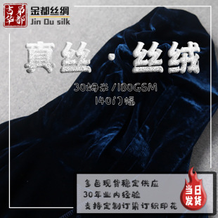 �S��ֱ�N 140�T�������＾����߼���z�q���ϲ��ϬF؛ ��z�z�q