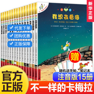���治һ�ӵĿ�÷��ȫ�׃�ͯ�L������ȥ��������÷