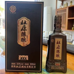 ��ꖶ�&middot;���ع����ؕ�Ɲ�����52�Ȱ׾�500mlһ��6ƿһ�����l