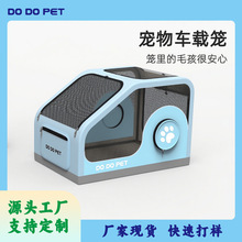 Դ�^�S�ҿ羳����܇�d���C����؈��܇�d�\��ȫ��܇��y�ɿ����ռ{