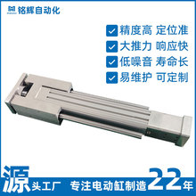 �����ŷ����˵綯�� ������������������ϵ綯�׸߾��ȵ綯��