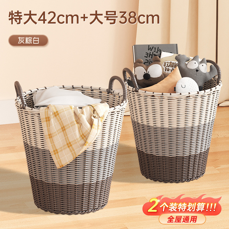 Cestas de ropa sucia de baño Cestas de ropa sucia Cestas de ropa sucia Cestas de lavandería domésticas Cestas de ropa tejidas a mano