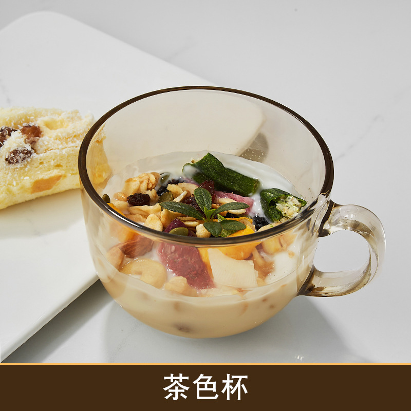 Brown breakfast cup