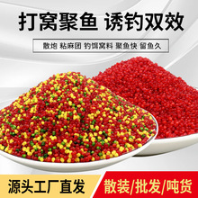 ��~�׸C�Ϻڿ�Ұ����~�D�w����C���a�~���~���~��C����ȸC��