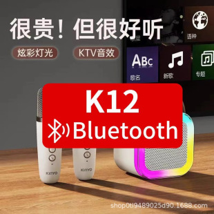 K12�{����������yʽK�����o���{��һ�w�C����OK�����c���ͥKT