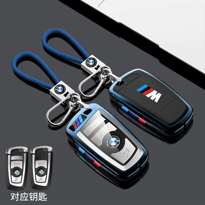 Car key bag, 5 Series 3 series 525li - old-bmw-a-charm-blue-braided-rope