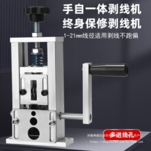 С�ͺ��ׄ����C�U�~�����ÏU�f��|ȥƤ�C�Ԅ��֓u늄Ӷ๦��