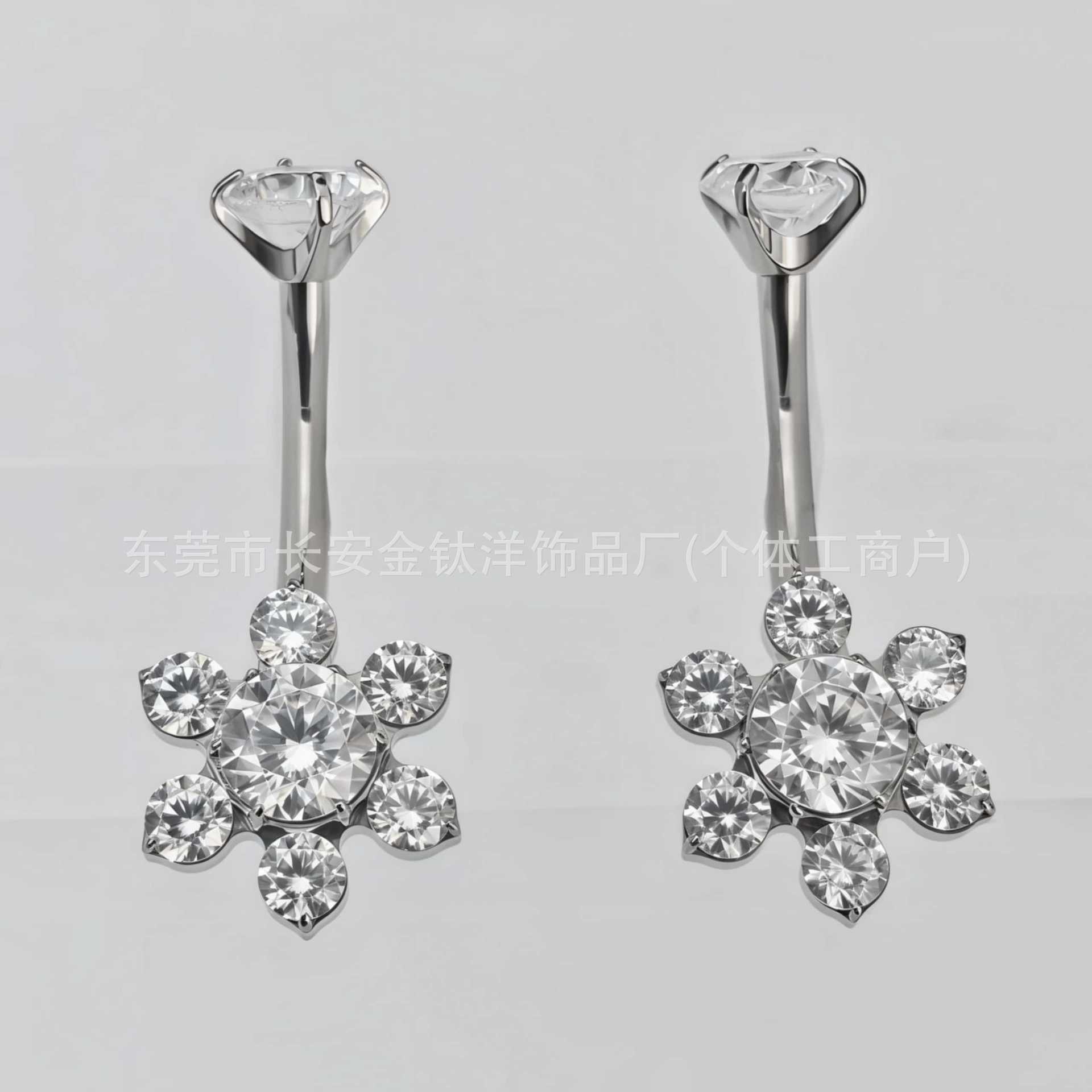 Labret piercing jewelry detail image