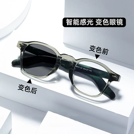 太阳镜;框架眼镜;儿童太阳镜