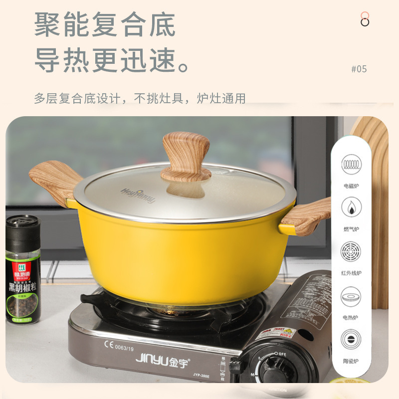 Yipinhong cocina de inducción sopa antiadherente olla hogar binaural maifan piedra sopa olla