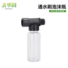 ͨˮˢܛë�L����ĭƿͨˮϴ܇ˢ�����ĭƿ�l�������α�݃�Һƿ