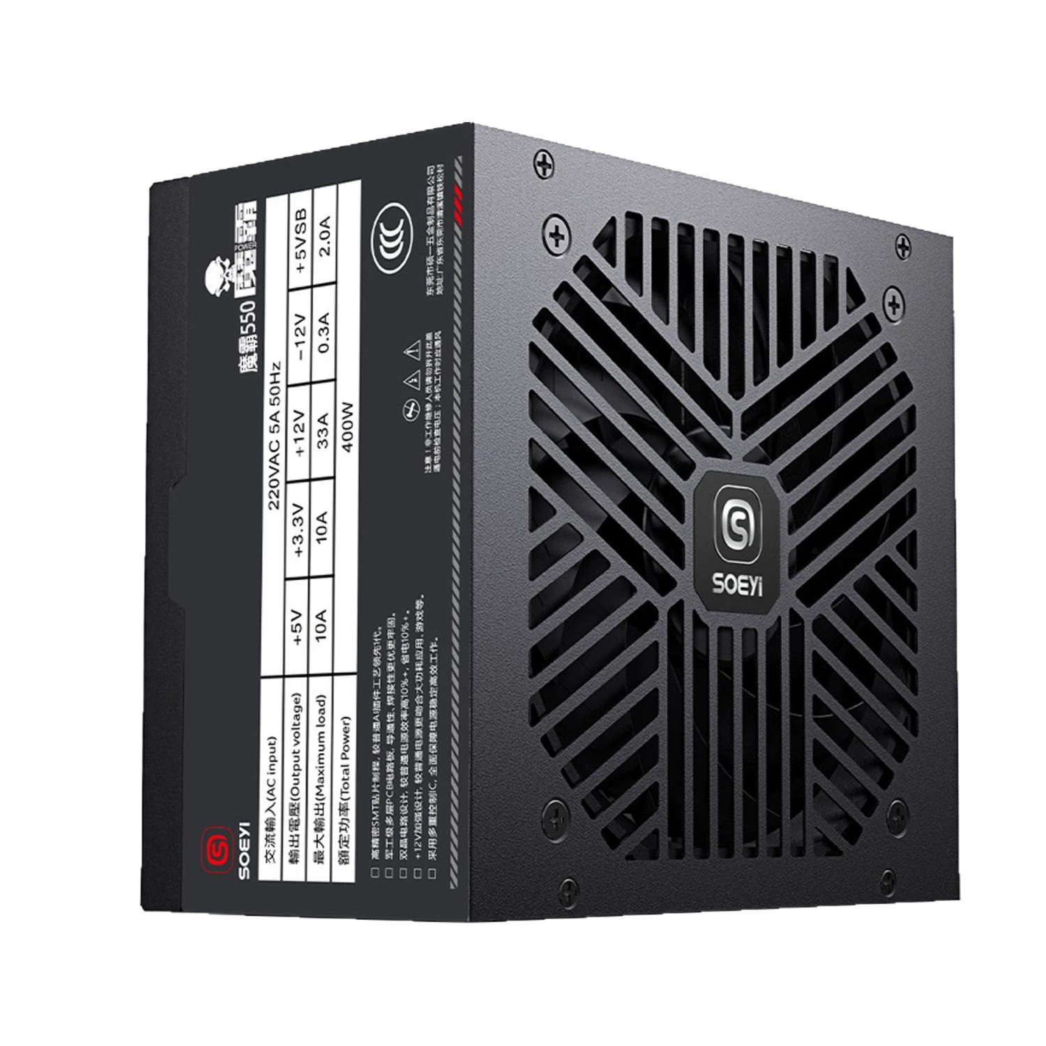 ATX блок питания (Magic Ba 550), номинал 400 Вт, пик 500 Вт — стабильный для игр и офиса