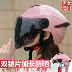 帽子の日よけの半かぶとの電動車のヘルメットの夏のオートバイの男女のバッテリーの3Cの認証の国のブランドの四季平均コードはありません。