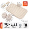 [Upgraded widened and thickened model] Wave pattern-beige
