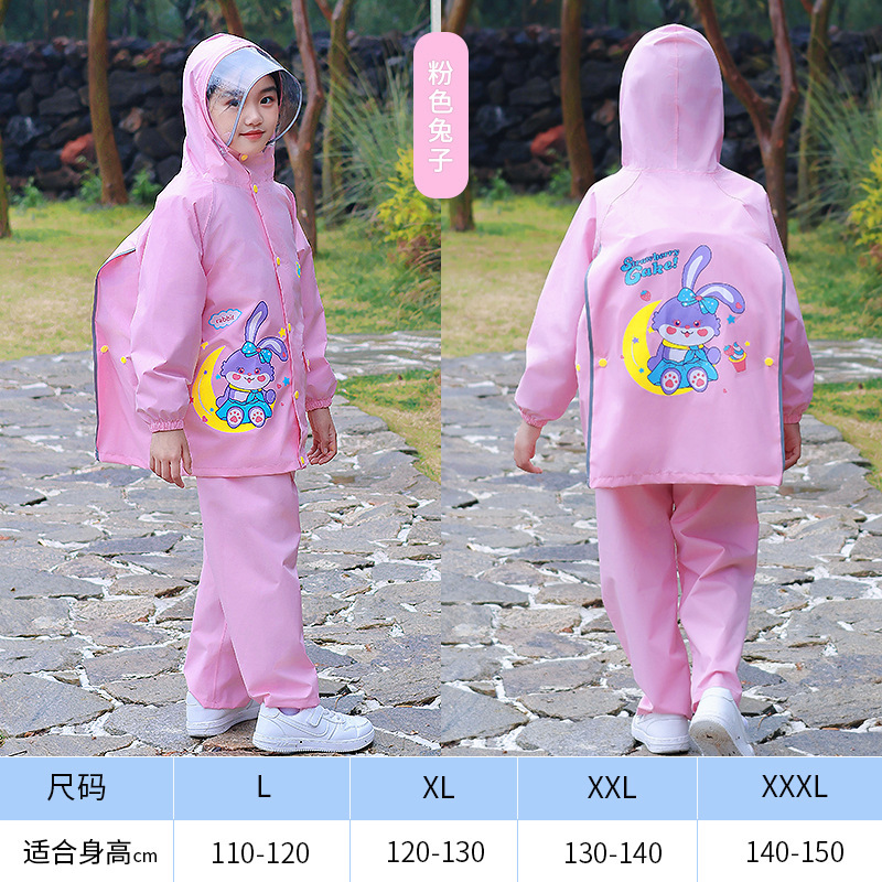 国境を越えた直接販売の震え音の子供のレインコートのレインパンツのスーツの幼稚園の小学生の分体のレインコートの男女の子供の中の大きい子供|undefined