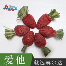 �ՠ��_��ݮ3��������ʳ���m�i��؈ĥ�����ӽ�z�܂}�����3��/��