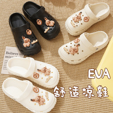 ��������ЬŮ��ö�diy�ļ��⴩�����������º�׷�����ɳ̲Ь