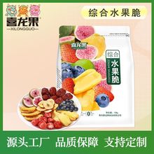 ϲSֱNCˮ༴ʳ߸ɻbˮЋDͯʳ