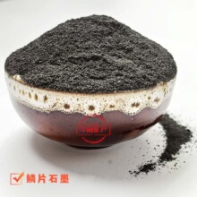 ţ�̹����[Ƭʯī�� ��늌�����w������ �͸ߜ��T��T����