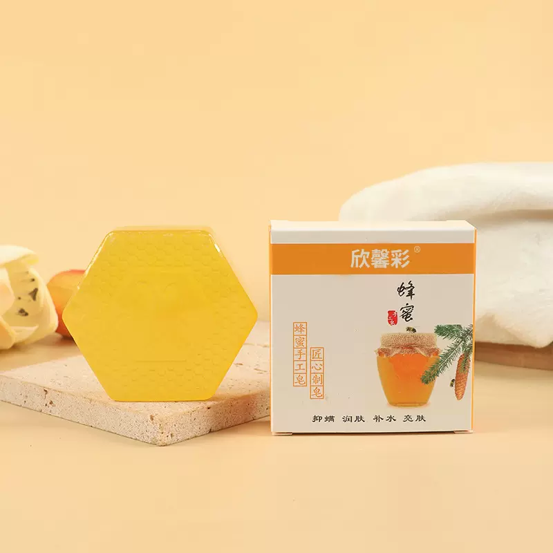 厂家批发蜂蜜香皂保湿沐浴洗脸洁面清洁除螨手工精油香皂身体皂
