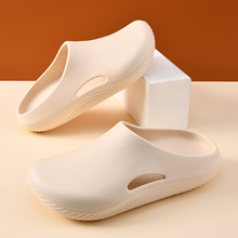 厨师鞋男夏季外穿镂空透气一脚蹬 高级感EVA防滑耐磨防臭包头半拖