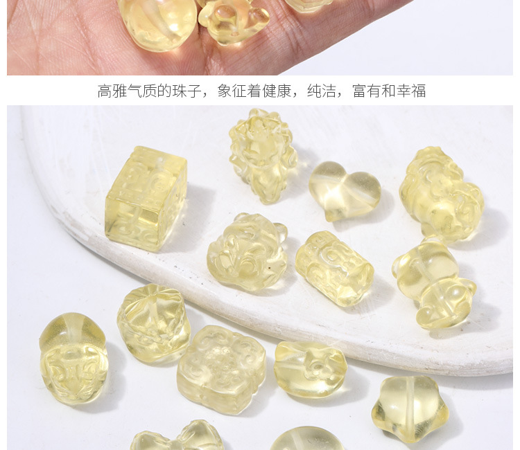 Piezoelectric Citrine Moon Heart Beads Cow Nostril Crystal Carving DIY Jewelry Bracelet with Loose Beads Wholesale
